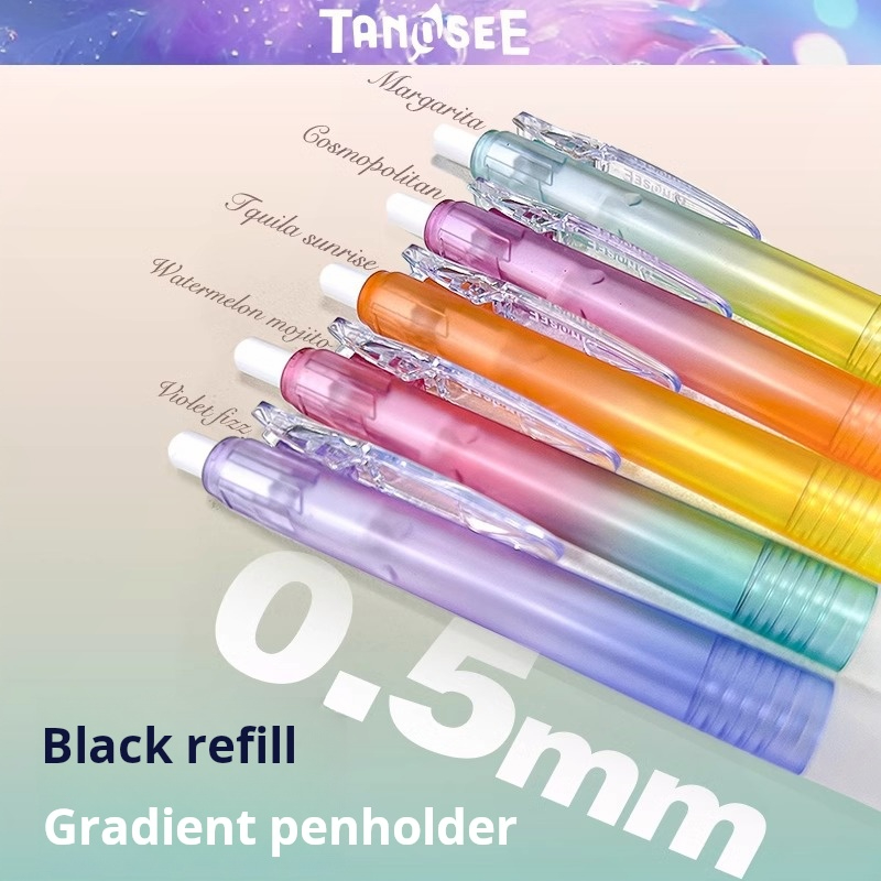 TANOSEE TS-JJ15 Cocktail Limit - Zebra Pen Sarasa recensie en prijs