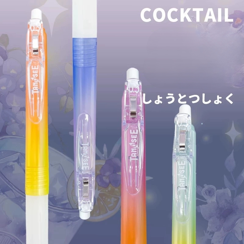 TANOSEE TS-JJ15 Cocktail Limit - Zebra Pen Sarasa recensie en prijs