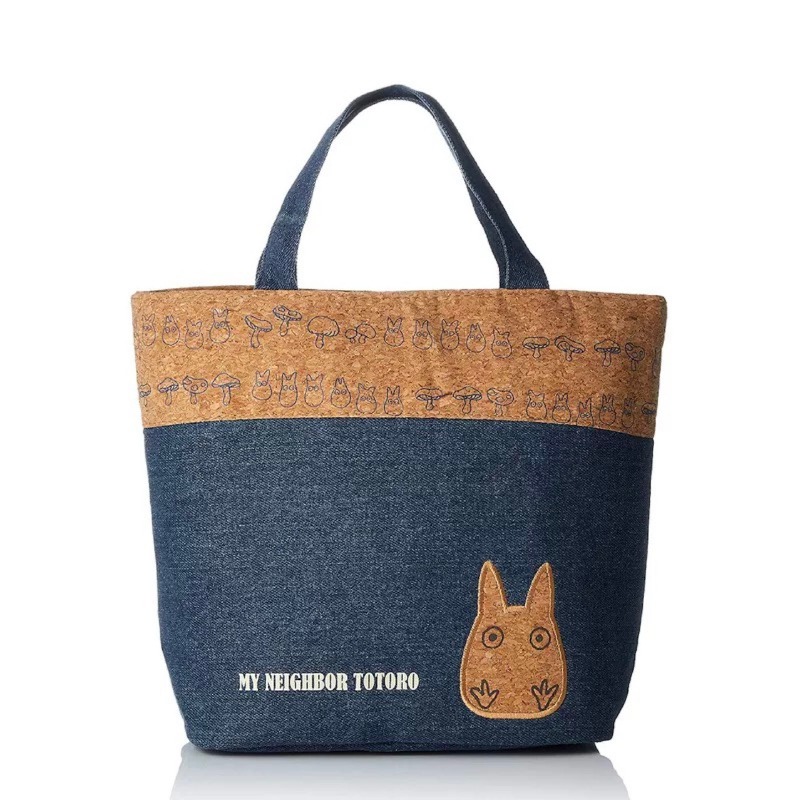 Nieuwe My Neighbor Totoro Deni - Tote Bag Sublimation recensie en prijs